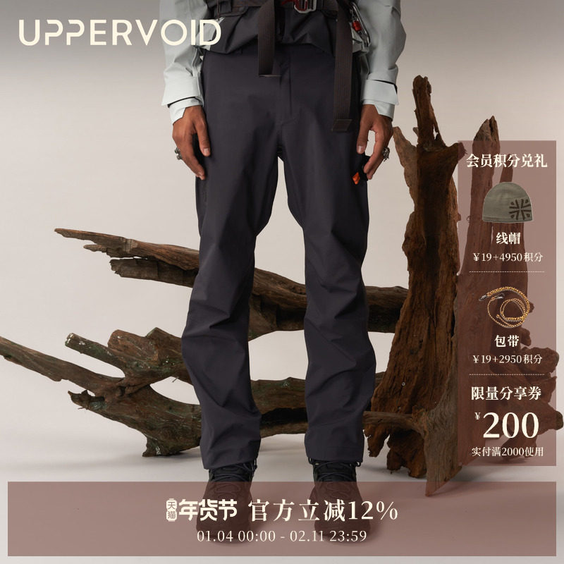 GAIA2.0����|�����˶��������г�����Ů��|UPPERVOID����γ�� ����    Shadow 880Ԫ