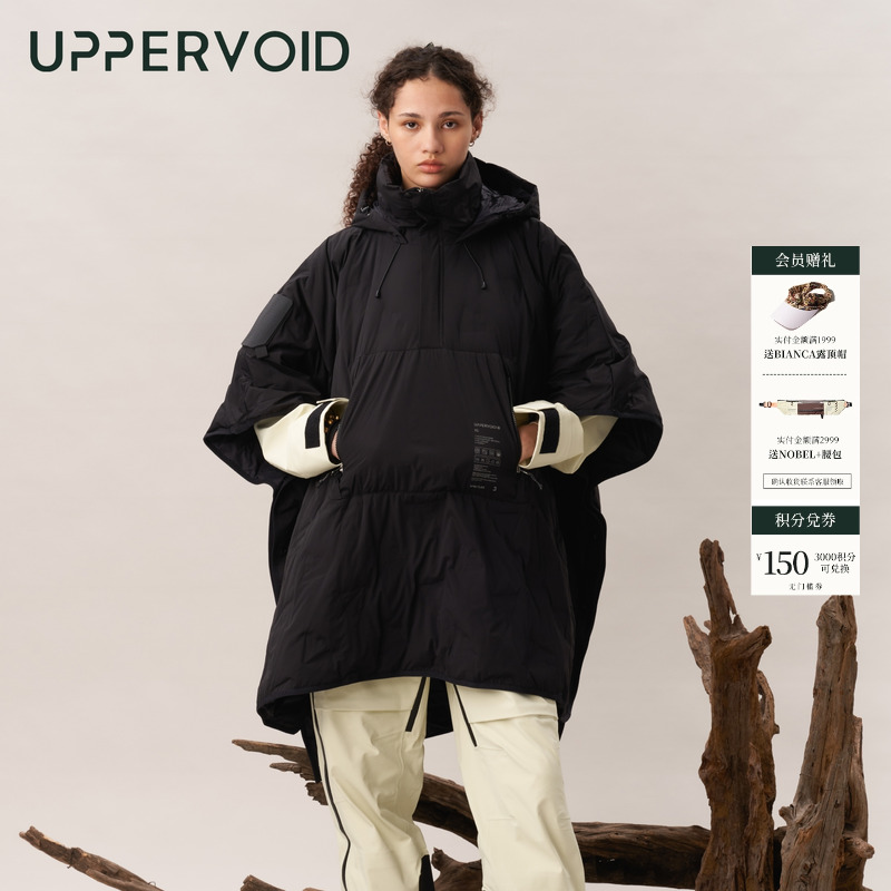 UPPERVOID滑雪披风鹅绒保暖