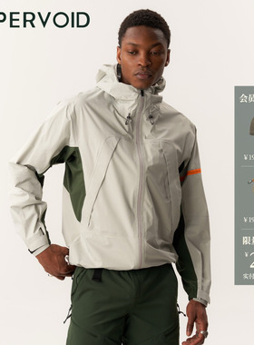 ENIA冲锋衣|户外运动轻量防风防水透气机能男|UPPERVOID二普纬度