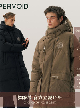 长款羽绒服|防风保暖鹅绒面包服外套冬新款维||UPPERVOID二普纬度
