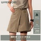 MORO冲锋短裙 UPPERVOID二普纬度 户外运动徒步半身裙女