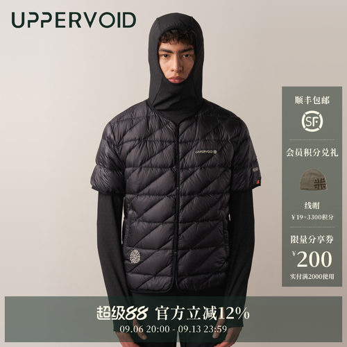 UPPERVOID短袖轻量保暖羽绒服