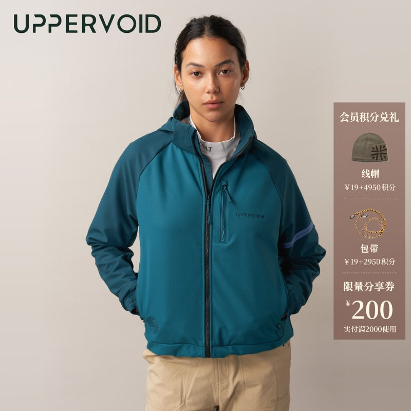 PASHA+软壳夹克|户外保暖抓绒防风男女款维|UPPERVOID二普纬度,户外/登山/野营/旅行用品,户外休闲衣,淘宝优惠券,粉丝福利购,淘宝优惠卷