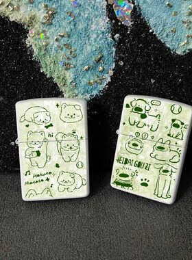 绿色小狗煤油打火机可爱ins防风女生送男友砂轮金属高颜值礼物潮