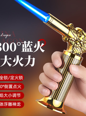 立体浮雕龙头直冲三火焰超大火力充气防风打火机定锁火高温喷火枪