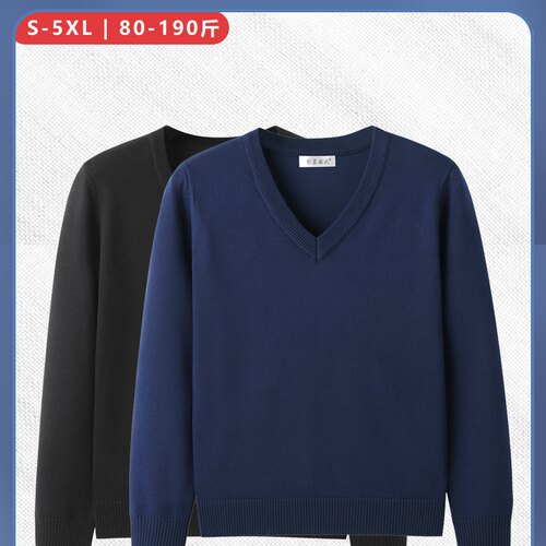 定制工作服打底衫logo职业装毛衣