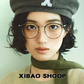 日系钛架超轻眼镜近视女可配度数素颜神器高级感显白辣绿色眼睛架