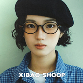 超轻TR90玳瑁色小脸专属猫眼眼镜近视女亲肤不过敏眼睛框架韩版 潮