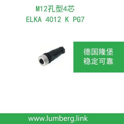 lumberg德国隆堡belden/百通M12孔型ELKA 4012 K PG7议价