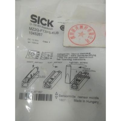 SICK传感 器 MZ2Q-FTZPS-KUB 、电缆、4线，5M议价