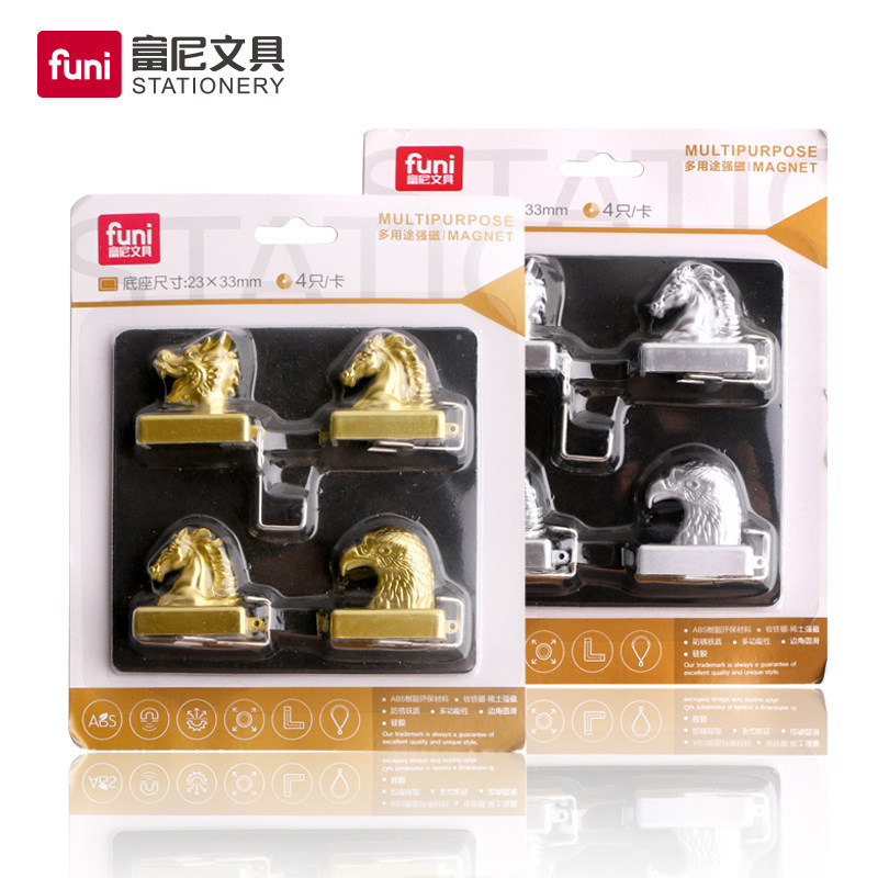 多用途强磁玻璃底座挂钩强磁富尼动物头磁吸玻璃白板可用磁铁超强吸力磁粒钩子冰箱贴无痕吸力磁扣吸铁石磁钉