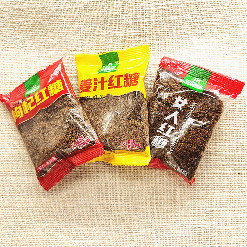 亲友来爱咪咪枸杞姜汁女人红糖独立小包装小袋装生姜汁泡水