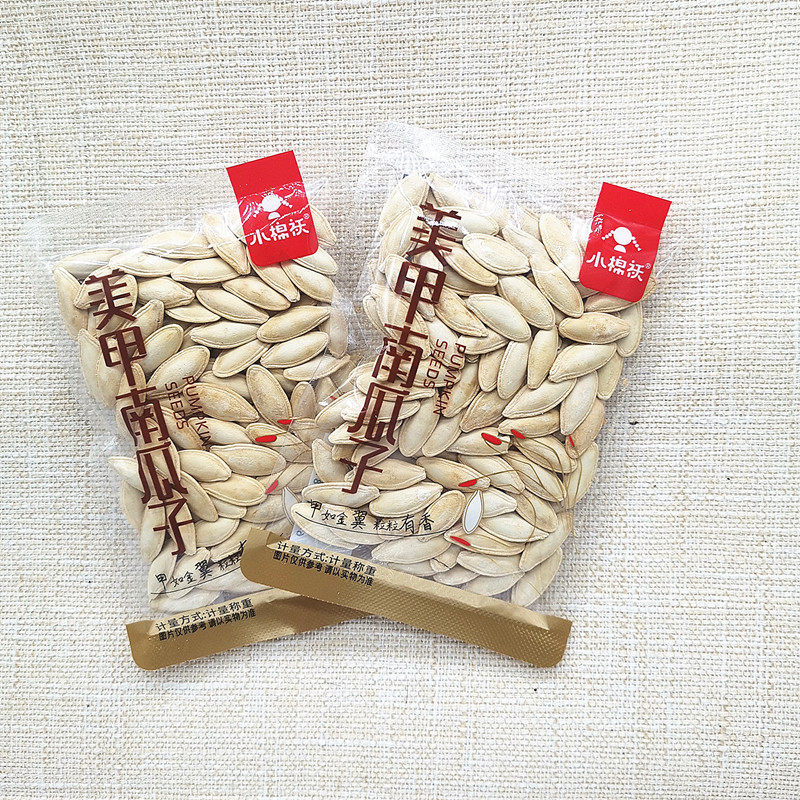 小棉袄新货美甲南瓜子手剥瓜子散装原味南花籽小包装坚果炒货零食
