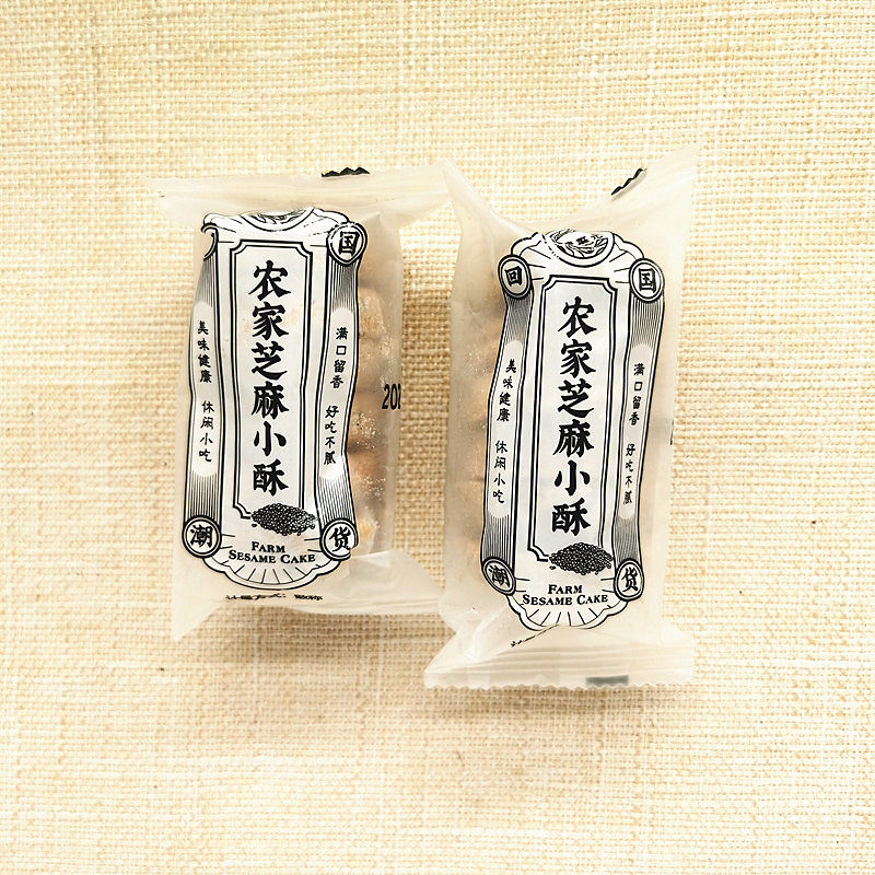 钱塘酥记农家芝麻小酥苏杭江南浙江老式桃酥糕点零食特产