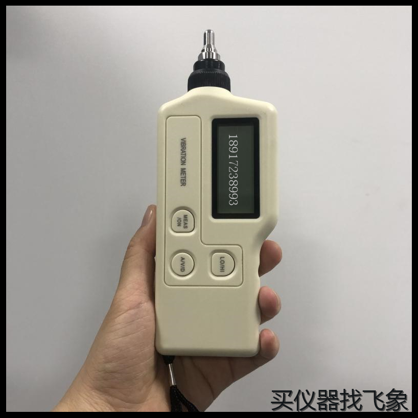 测振仪VM-63A便携式振动测试仪数字式振动测量仪现货