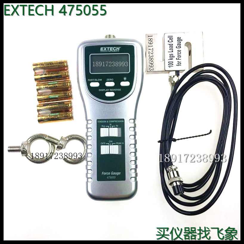 Extech 475055大容量测力计拉力计订货475055-NIST