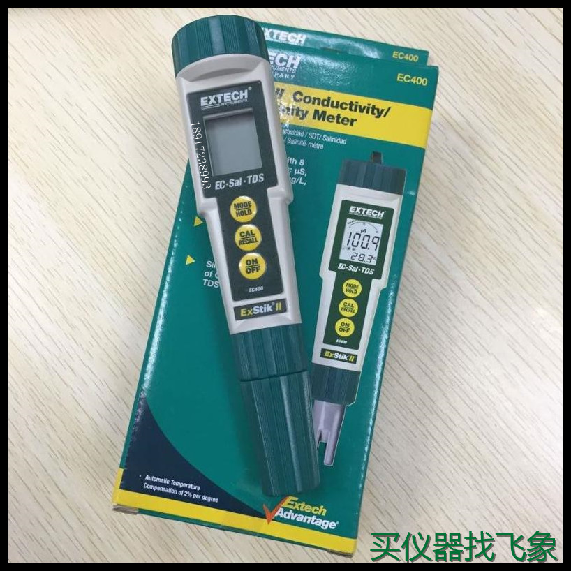 Extech EC400导电率/总溶解浓度/含盐度/温度测试仪订货