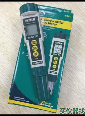 Extech EC400导电率/总溶解浓度/含盐度/温度测试仪订货