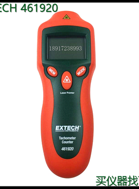Extech 461920迷你激光照片转速计计数器订货461920-NIST