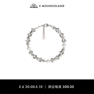 Mouhooland 异形手链拉丝工艺珍珠首饰情侣款 暮后之地于文文同款