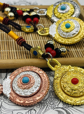 西藏旅游纪念品八卦牌吊坠12生肖