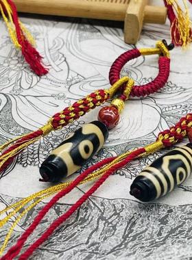 天然玛瑙天珠吊坠金刚结包挂朱砂