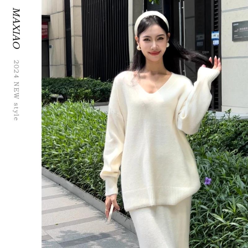 MAXIAO慵懒风毛衣套装裙冬季新款