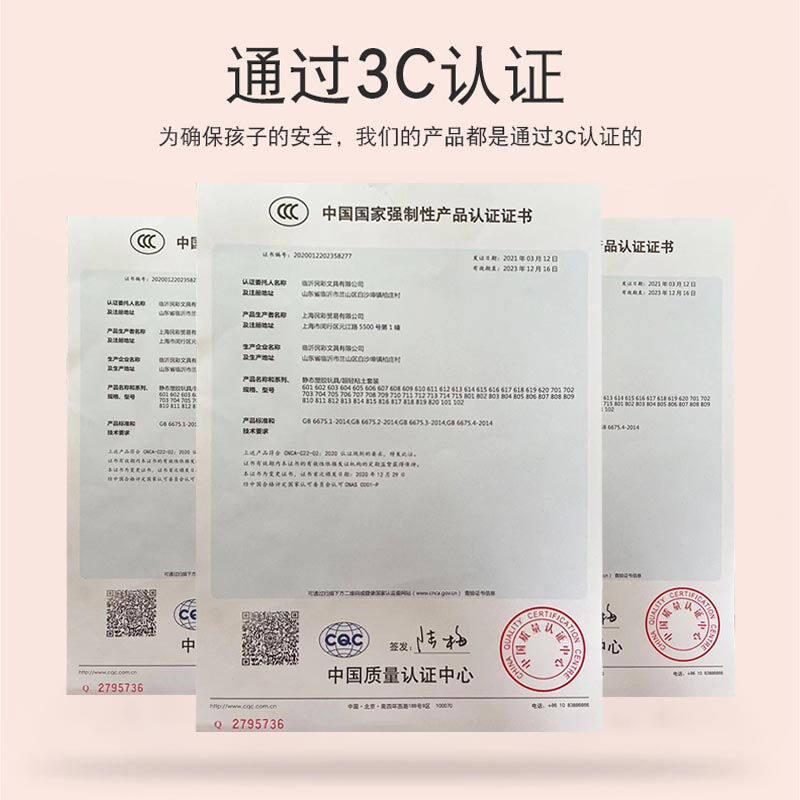 厂家煦贝乐8色超轻粘土大包橡皮彩泥胶男女孩玩具儿童手工DIY太空使用感如何?