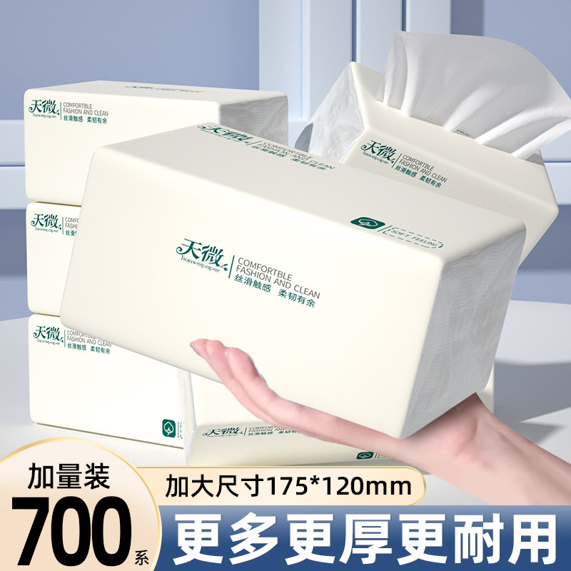 1����̱��㸣�� 700ϵ40�����ֽ��ʵ��װ������