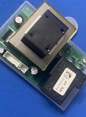 电热水器主板XW电源板电脑板