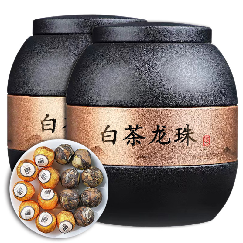 茶叶老白茶福鼎老寿眉独立球形包装大铁罐礼盒装白茶龙珠500克