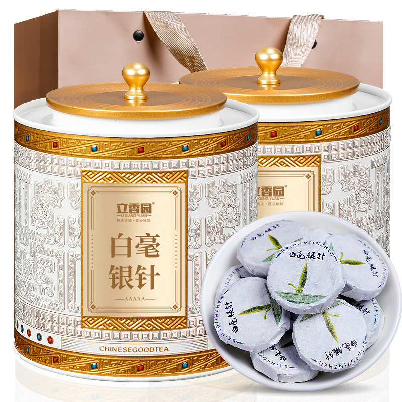 白毫银针正宗福鼎白茶老白茶白毫银针紧压小茶饼罐装礼盒装茶叶