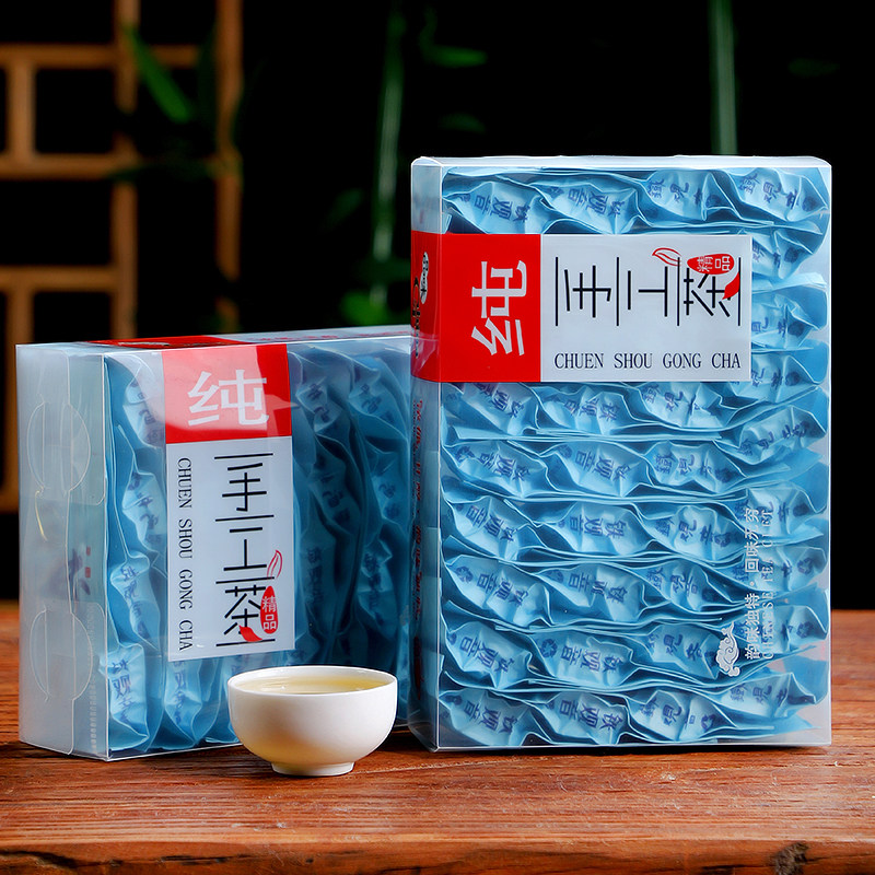 新茶正宗安溪铁观音正味兰花香高山乌龙茶盒装小泡袋装茶叶