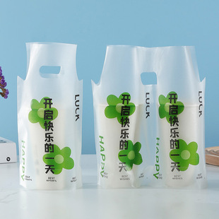 奶茶店打包袋网红一次性奶茶外卖打包袋单双杯袋500 700毫升商用