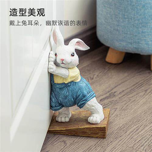 创意门挡阻门器防风门塞室内顶门器家用防撞门楔卡通兔子堵门女生