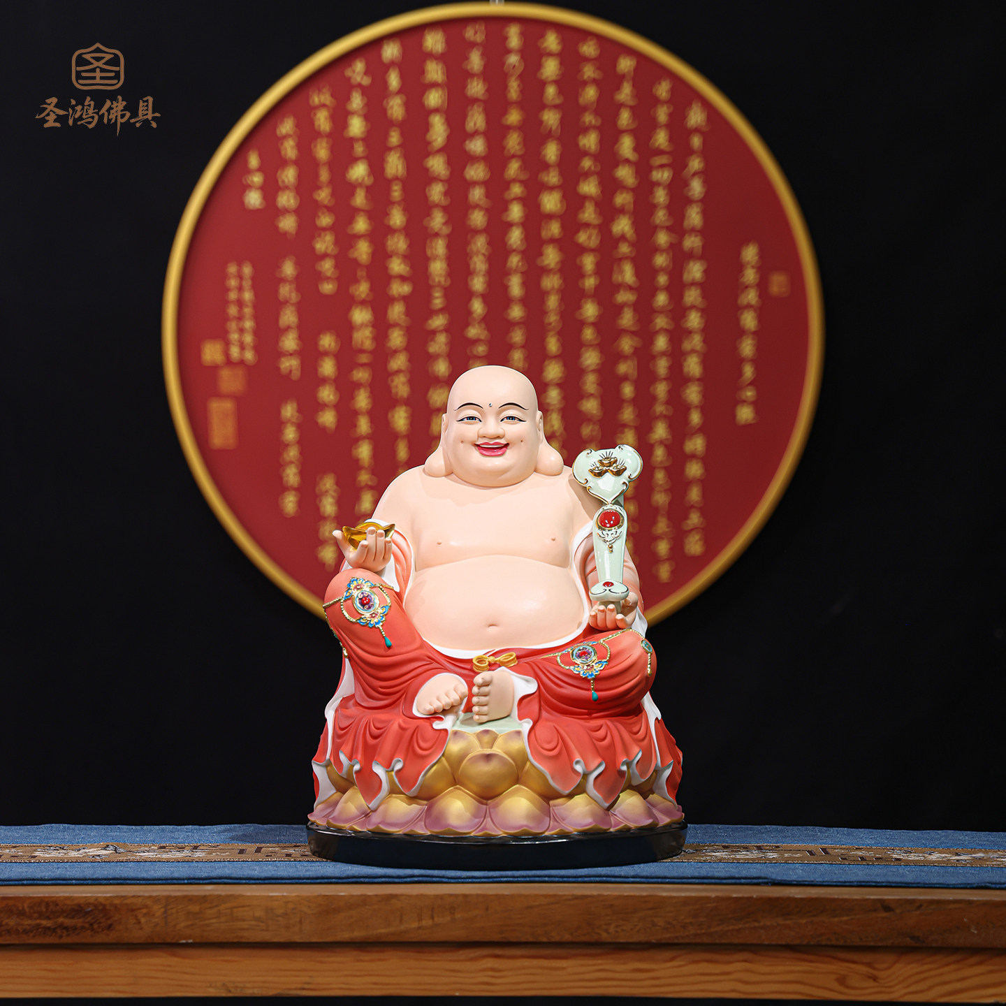 陶瓷招财纳福摆件大肚弥勒佛笑佛家用公司供奉佛像弥招财弥勒佛