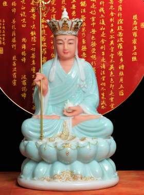 汉白玉家庭供奉佛像地藏菩萨像
