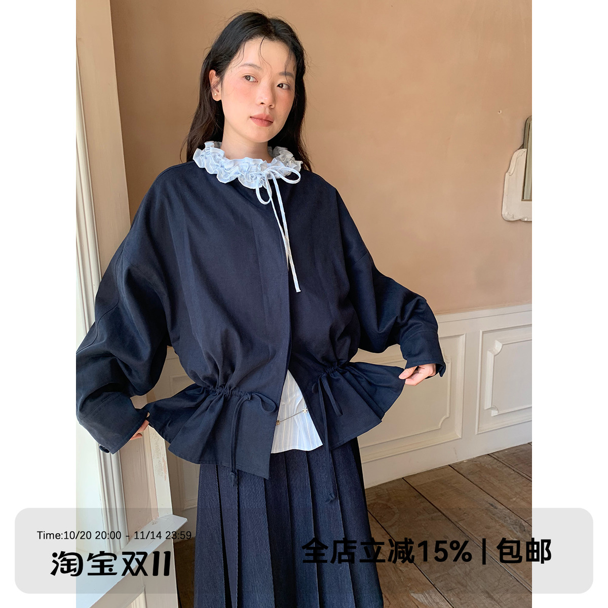dorydory2025早秋新款圆领抽褶下摆风衣外套女短款小个子上衣夹克