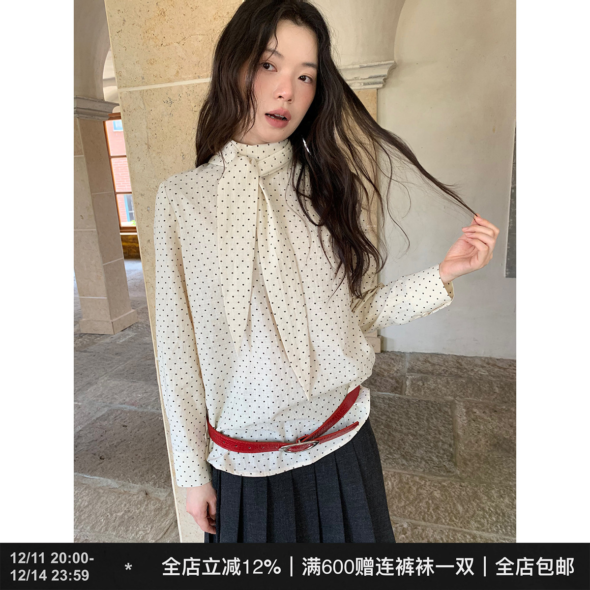 dorydory2025早秋新款波点系带领衬衫女多种穿法高领小众百搭衬衣