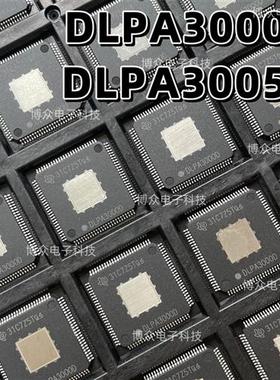 DLPA3005D现货DLPA100PT HTQFP100 LED驱动芯片可直拍