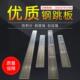 钢跳板建筑工地走道板脚手架铁跳板厂家电厂船厂2米3米热镀锌踏板