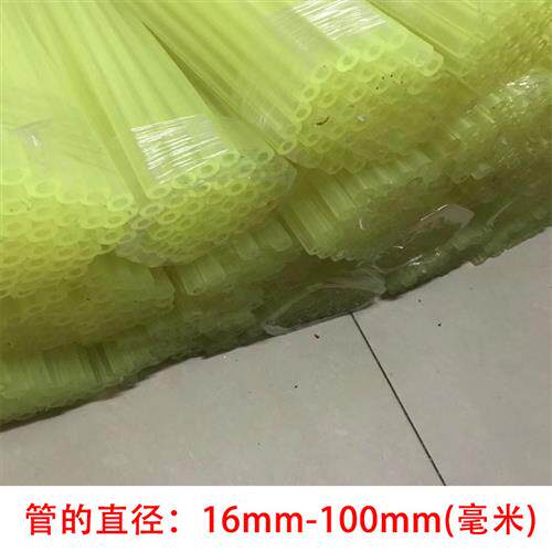 耐磨聚氨酯空心管 橡胶软管内径8mm 工业用PU棒
