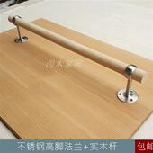 饰品展示架日式 单杆壁挂实木挂杆