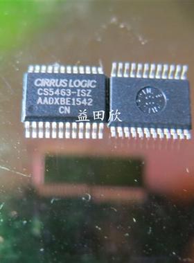 CS5463-ISZ 电流和电力监控器调节器 CS5463 电表计量IC 现货