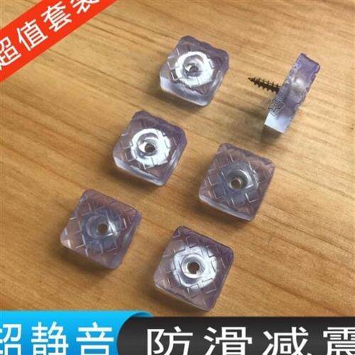 矽胶桌椅脚钉防滑橡胶加厚实木餐桌椅凳子腿脚垫套沙发床保护地板