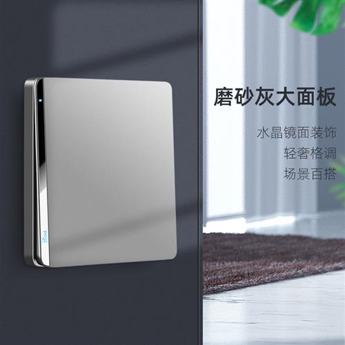 86型开关插座灰色拉丝二三插带usb家用暗装墙壁五孔双控面板套餐