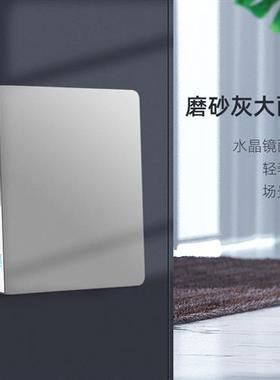 86型开关插座灰色拉丝二三插带usb家用暗装墙壁五孔双控面板套餐