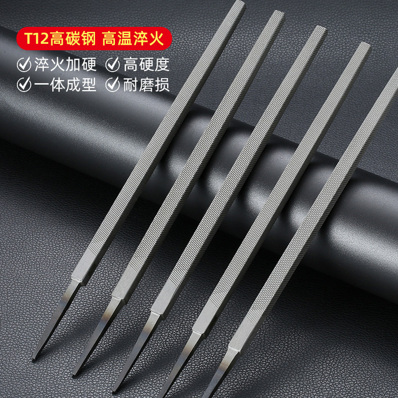 工业级四方锉锉刀钢锉金属木工搓刀钳工挫刀矬子打磨工具无柄钳工