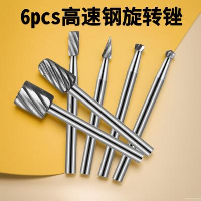 高速钢木工工具雕刻锉