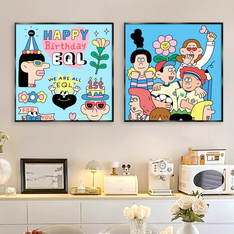 装饰画背景墙挂画沙发海报卧室儿童房客厅房间卡通氛围餐厅奶茶店图片